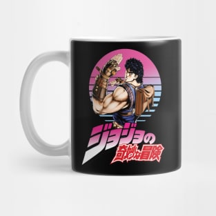 Jonathan Joestar Mug